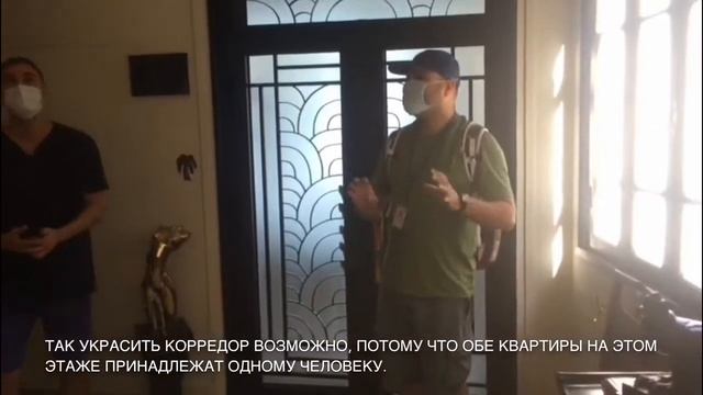 Экскурсия Старинные здания Копакабаны в Рио. смотреть онлайн