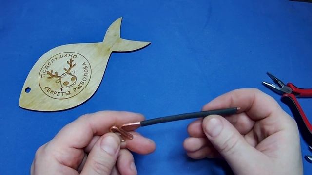Петлевяз своими руками, который вяжет петлю за три секунды смотреть онлайн