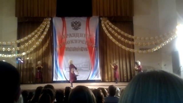 горский перепляс.mp4 смотреть онлайн