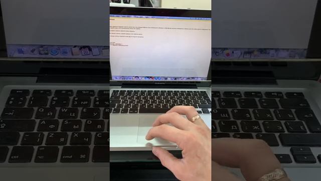 MacBook Pro 2012 смотреть онлайн