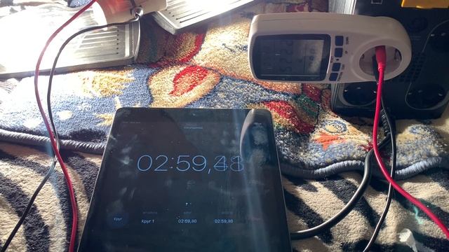 APC смотреть онлайн