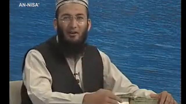 Sout ul Quran 142 - Surah An Nisa 4[138-142].wmv смотреть онлайн