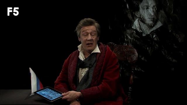 ГРАЖДАНИН ПОЭТ - Я ВАМ ПОСЛАЛ смотреть онлайн