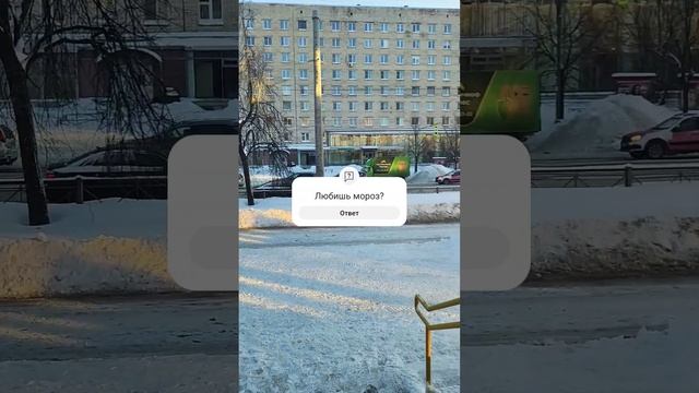 Питер. -17 смотреть онлайн