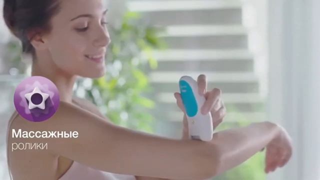 Braun Электрический эпилятор SES 5/870 смотреть онлайн