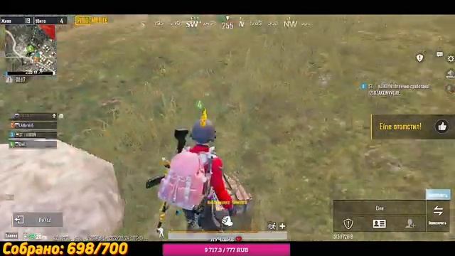 БЕРЕМ ЗАВОЕВАТЕЛЯ В СКВАДАХ! ❤️ ТРЕНИРУЮСЬ НА iPhone 14 PRO ❤️ PUBG MOBILE ❤️ 1218ZAKONVVORE смотреть онлайн