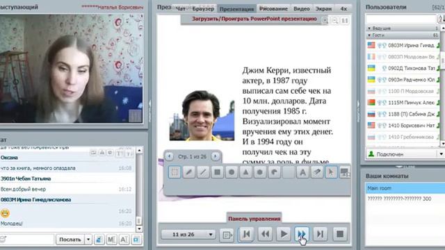 Где взять время, силы и энергию на рекрутинг? Алевтина Суханова смотреть онлайн