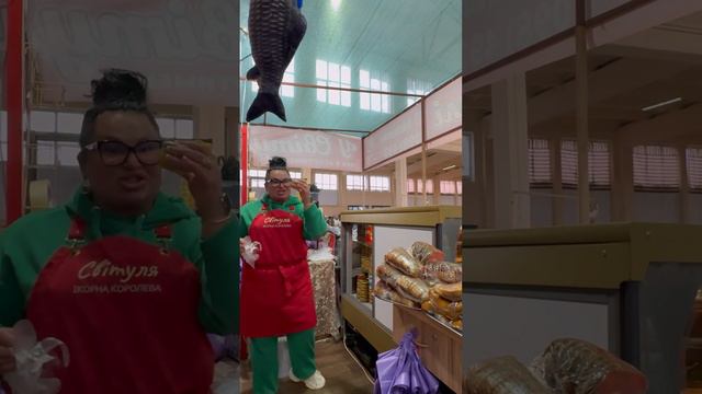 Начинается рабочая суббота.. смотреть онлайн