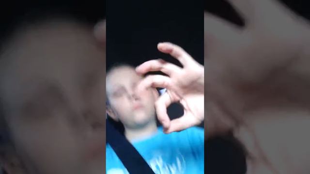 Еду с Омска смотреть онлайн