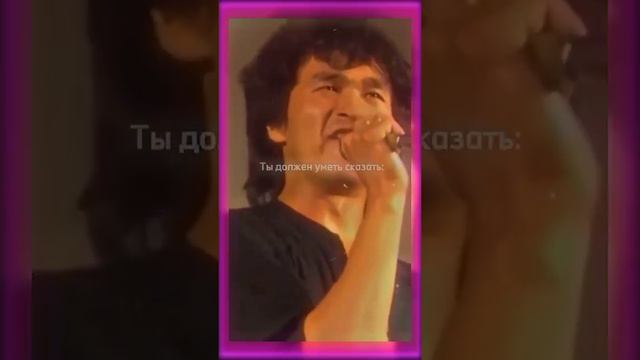 #Цоя жив! смотреть онлайн