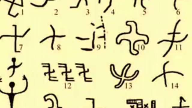 Свастика в России и не только смотреть онлайн