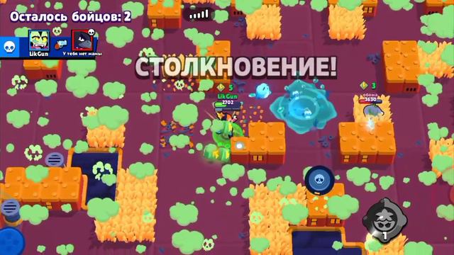 ТЕСТ НОВЫХ БОЙЦОВ | БОЙЦЫ ИМБА?! | Nulls Brawl смотреть онлайн