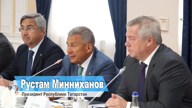 Ростовская область и Татарстан будут активно сотрудничать смотреть онлайн