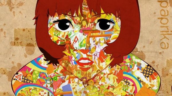 Susumu Hirasawa - Parade (RU | EN lyrics/subs)