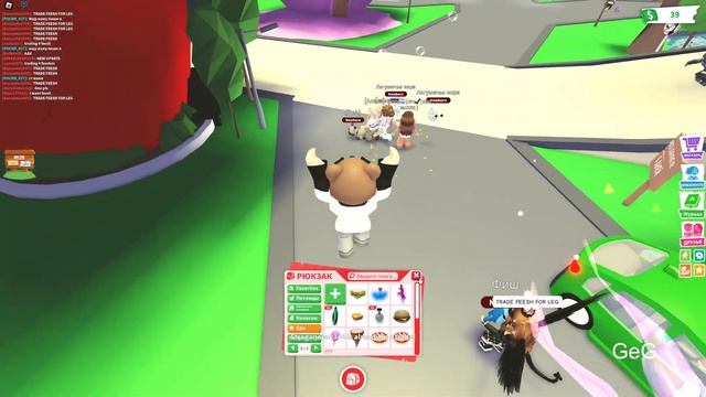 Новое обновление в Adopt Me! (Roblox) смотреть онлайн