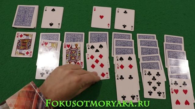 Как Разложить Пасьянс КОСЫНКА / Пасьянсы на Картах Обучение / Игра Косынка #пасьянс смотреть онлайн