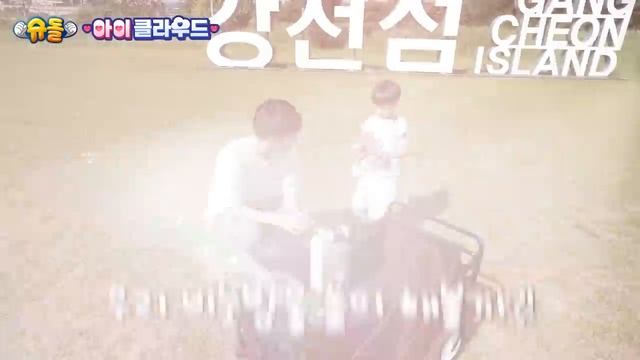 ? 세상 어디에도 없는 순한 맛 ‘아이’티즈 ? | ATEEZ | 아이☁클라우드 | 유료 광고 포함