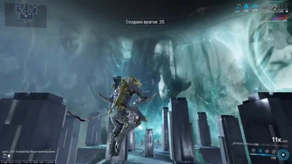 Билд на дракон никану