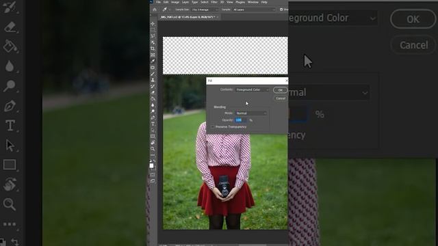 Как растянуть фон в photoshop #Shorts смотреть онлайн