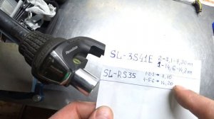 Переключатели и шифтеры для планетарок SHIMANO.