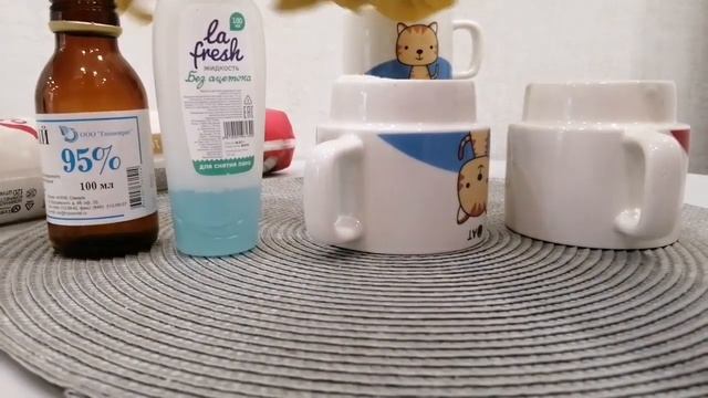 Противные наклейки смотреть онлайн