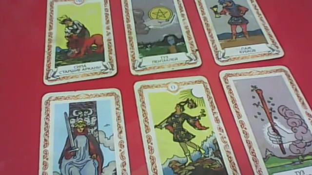 БЛИЗНЕЦЫ С 24-30.06.2019 смотреть онлайн