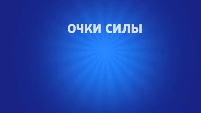 НОВОГОДНИЕ ОТКРЫТИЕ BRAWL PASS'a? (часть 1) смотреть онлайн