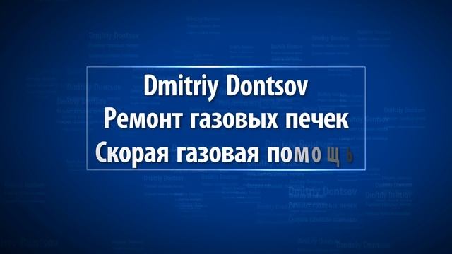 КАК СДЕЛАТЬ ИНТРО ДЛЯ КАНАЛА YouTube Intros смотреть онлайн