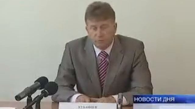 КВИТАНЦИИ смотреть онлайн