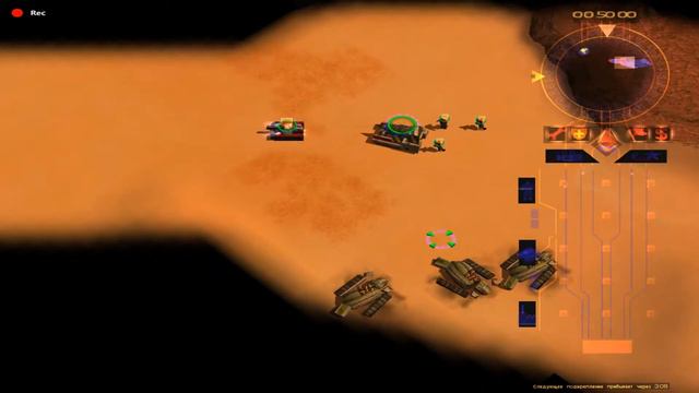 Почему Харконнены ну, потому что Харконнены - Emperor - Battle For Dune смотреть онлайн
