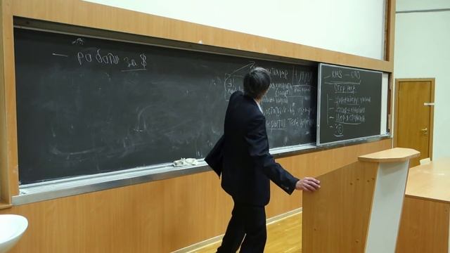 01. Основания свободной дистрибуции - Архитектура дистрибутивов Linux