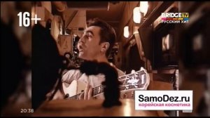 2 Фрагмента эфира MUSIC ROLL + Реклама и Часы на BRIDGE TV Русский Хит