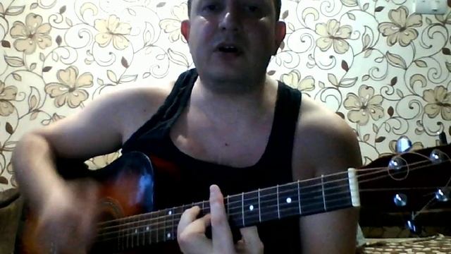 Бродяга и старик (КиШ) смотреть онлайн