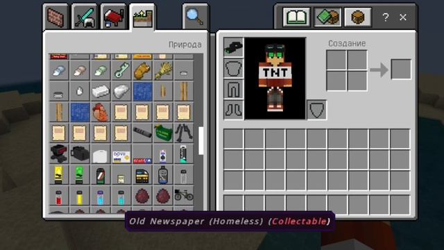 Мод на зомби апокалипсис для Minecraft Bedrock. смотреть онлайн