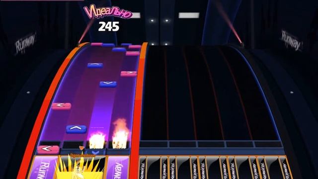 Audition 2 я играю в дорожку =) смотреть онлайн