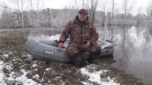 Лодка пвх Sibriver Бахта 265 нд. Обзор и отзыв владельца. смотреть онлайн