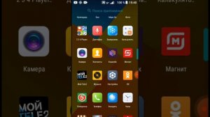 какой номер у Влад а4