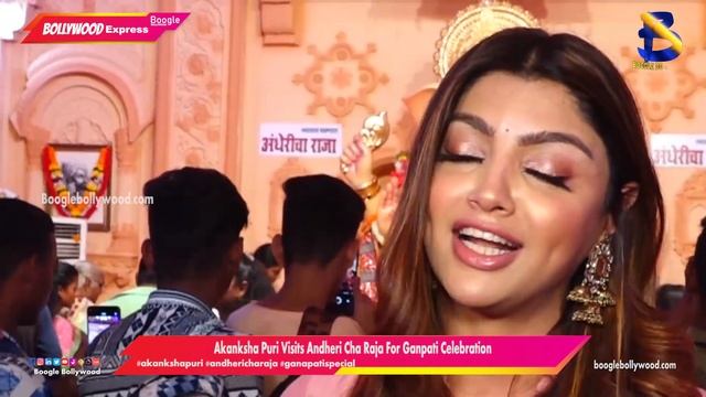 Akanksha Puri Visits Andheri Cha Raja For Ganpati Celebration 2022|Boogle Bollywood смотреть онлайн