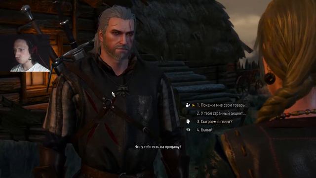 The Witcher 3 Wild Hunt   9 часть Меч змеи