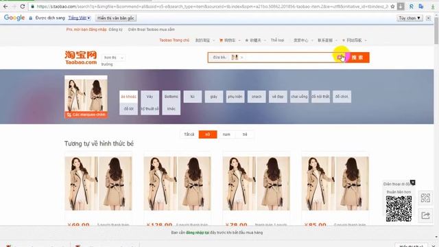 Hướng dẫn tìm hàng trên taobao bằng hình ảnh смотреть онлайн