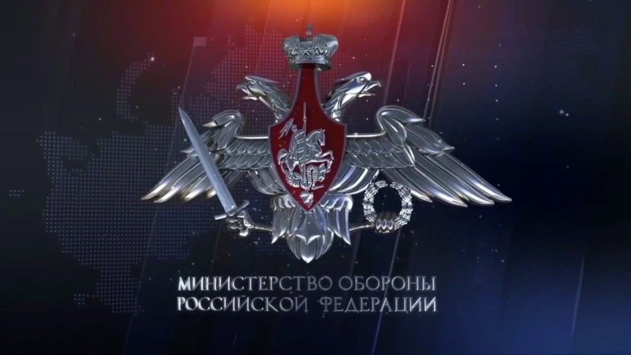 Селекторное совещание с руководством Минобороны России по подготовке к форуму «Армия-2017»