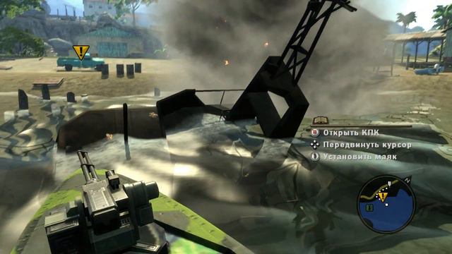 Mercenaries 2 - World In Flames (Доставка оружия) №2