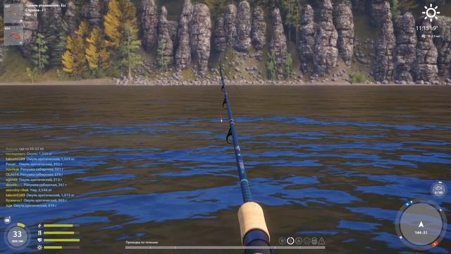 Русская рыбалка 4(рр4/rf4) - река Нижняя тунгуская. Омуль. смотреть онлайн