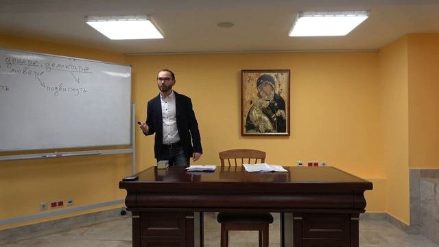 Как научиться говорить и писать о своей вере. Сергей Комаров. Лекция 2 смотреть онлайн