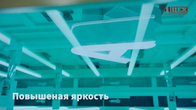 Буквы из жидкого акрила / Видео для Бизнеса/ kudryastudio.online / продающий контент! смотреть онлайн