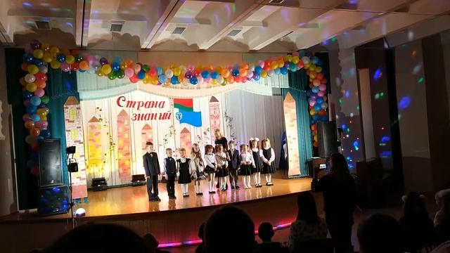 08. 1Е - стихи смотреть онлайн