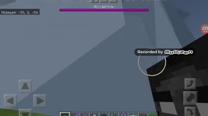 Майнкрафт как призвать визер шторм