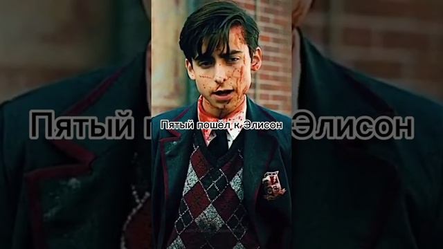 14 часть фф с пятым. Потеряла память.Не кого не помнишь.😨 смотреть онлайн