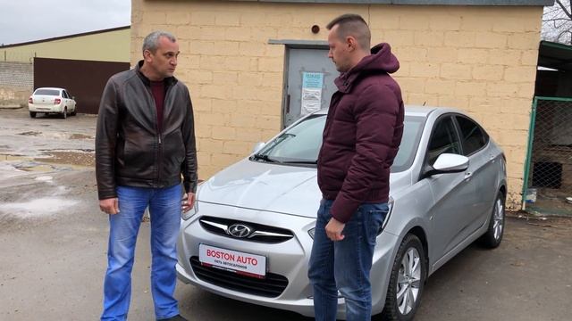 Поздравляем Алексея с покупкой Hyundai Solaris! Отзывы Автосалон Boston Волгоград смотреть онлайн