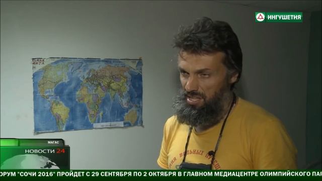 Вольный путешественник Антон Кротов провел мастер-класс в Магасе смотреть онлайн